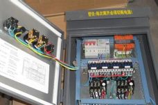兰山区七里家园小康人家电路检修_浴霸安装_电路维修安装